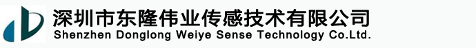 山東省濟(jì)寧市同力機(jī)械股份有限公司